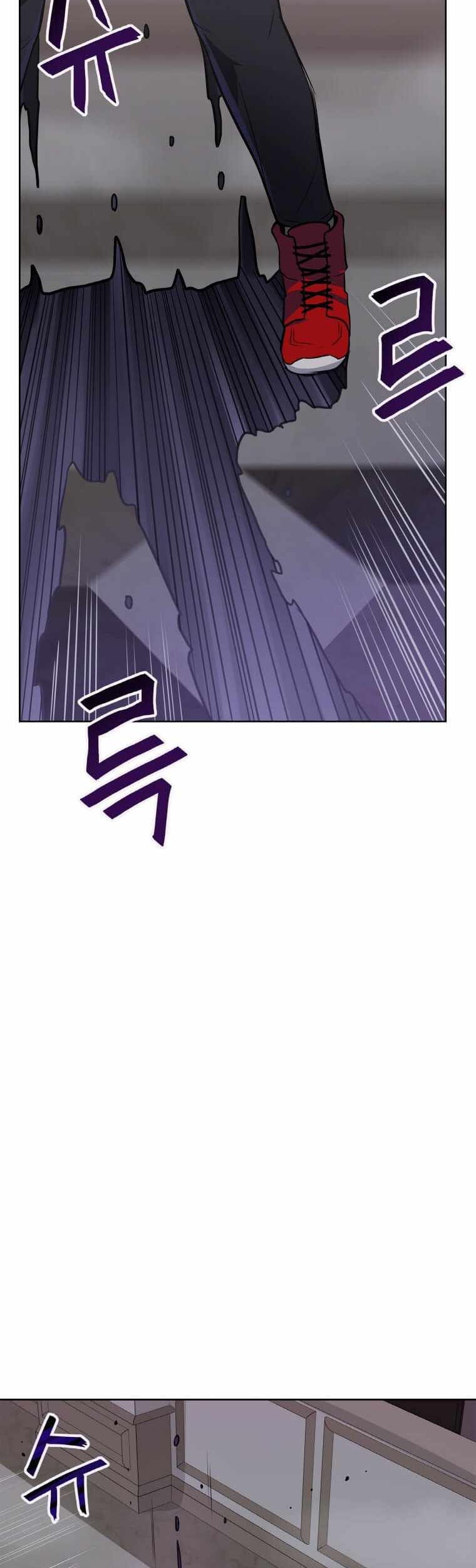 I Have Max Level Luck Chapter 08 Gambar 4