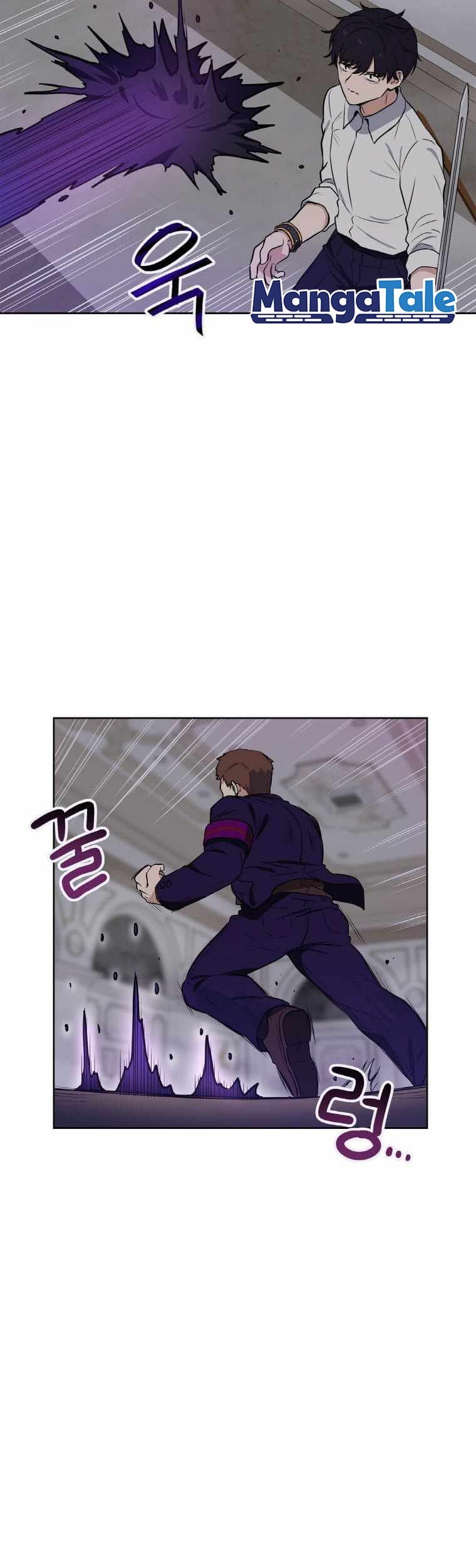 I Have Max Level Luck Chapter 08 Gambar 5