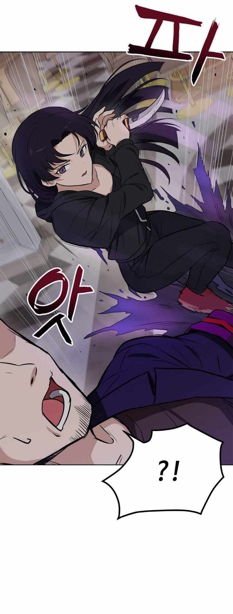 I Have Max Level Luck Chapter 08 Gambar 6