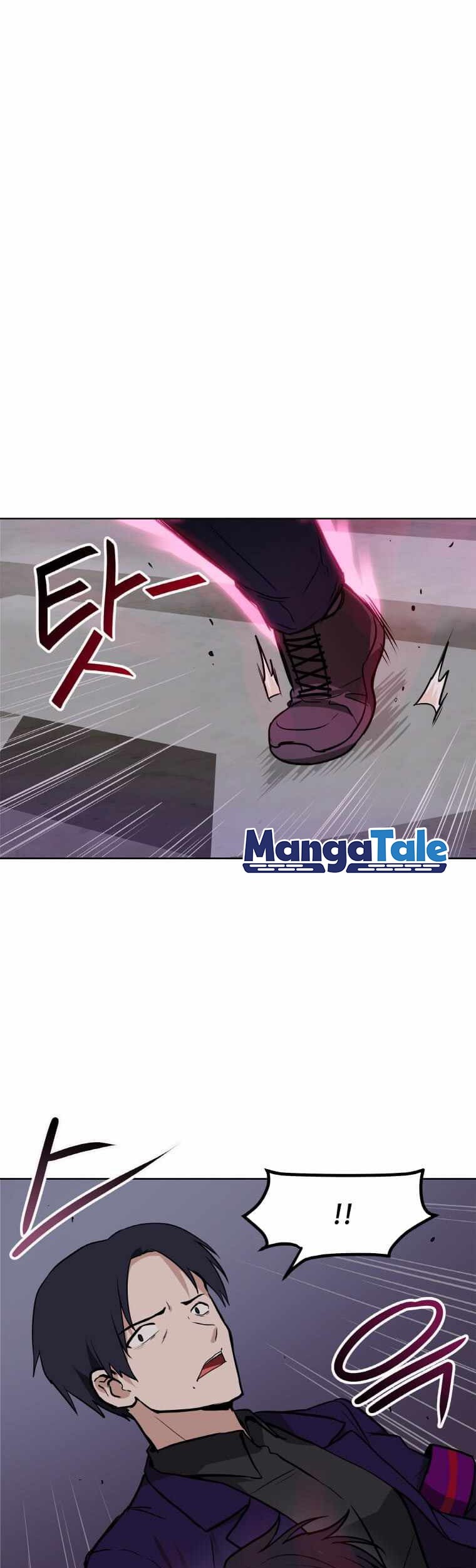 I Have Max Level Luck Chapter 08 Gambar 14