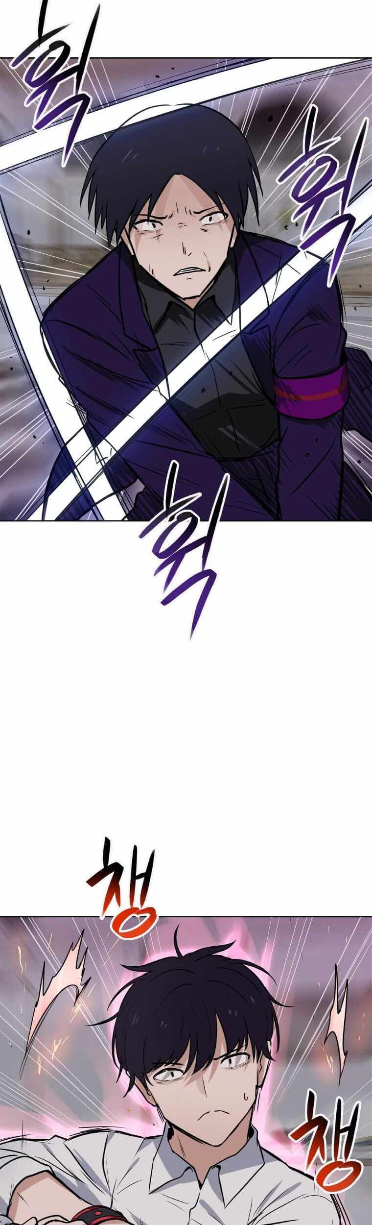 I Have Max Level Luck Chapter 08 Gambar 18