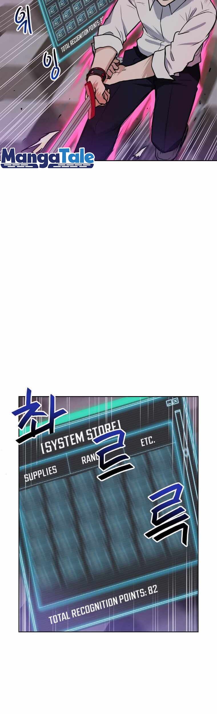 I Have Max Level Luck Chapter 08 Gambar 23