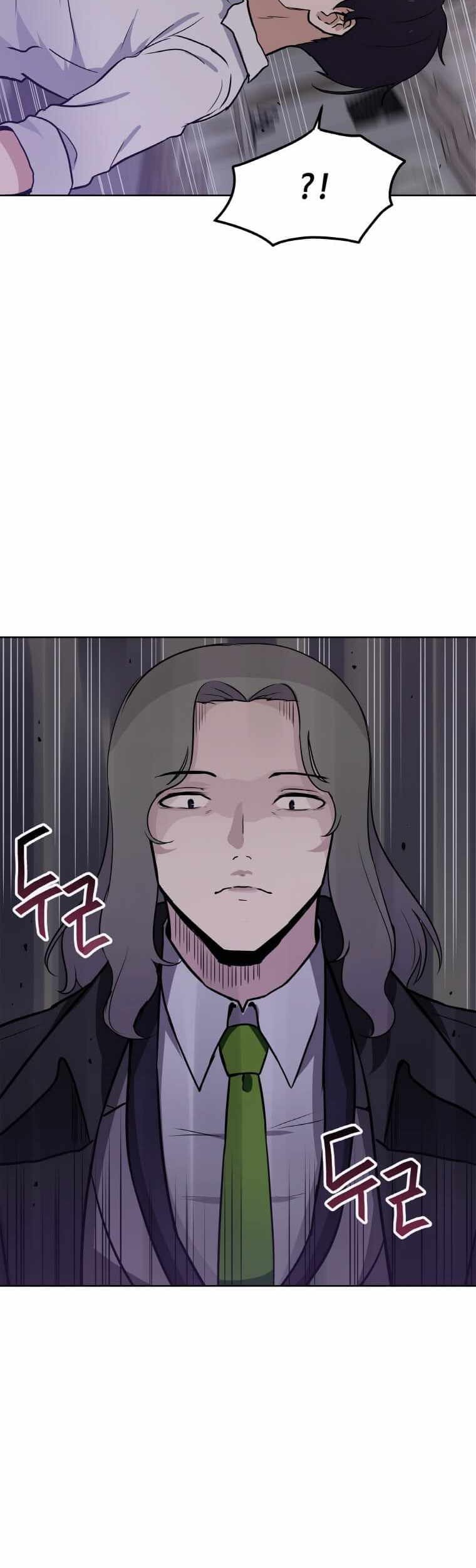 I Have Max Level Luck Chapter 08 Gambar 34