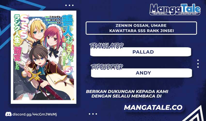 Baca Komik Zennin Ossan, Umarekawattara SSS Rank Jinsei ga Kakutei shita Chapter 64 Gambar 1