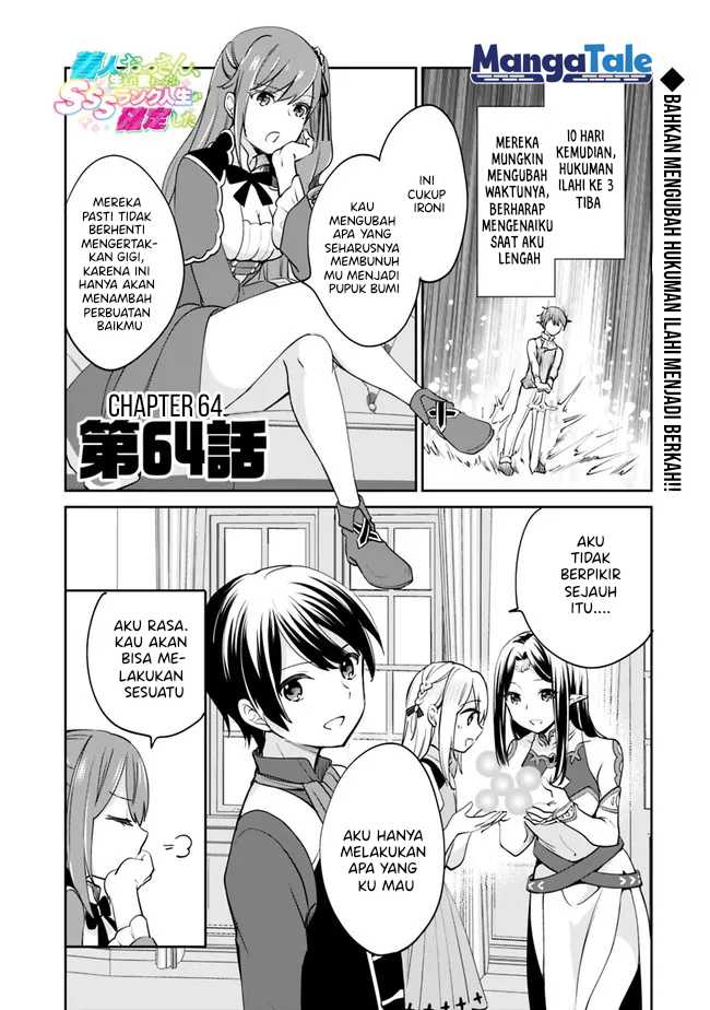 Baca Zennin Ossan, Umarekawattara SSS Rank Jinsei ga Kakutei shita Chapter 64 Gambar 2