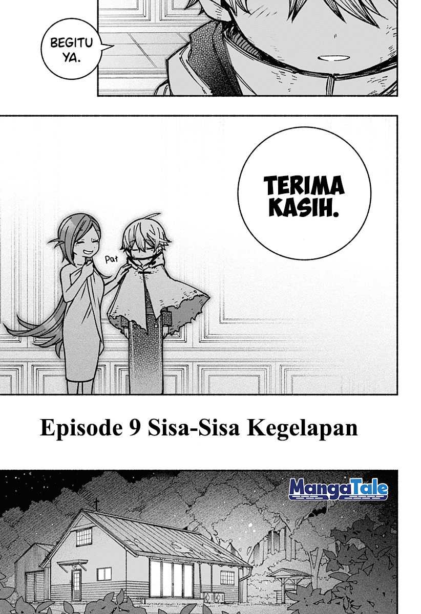 Exorcist wo Otosenai Chapter 9 Gambar 12
