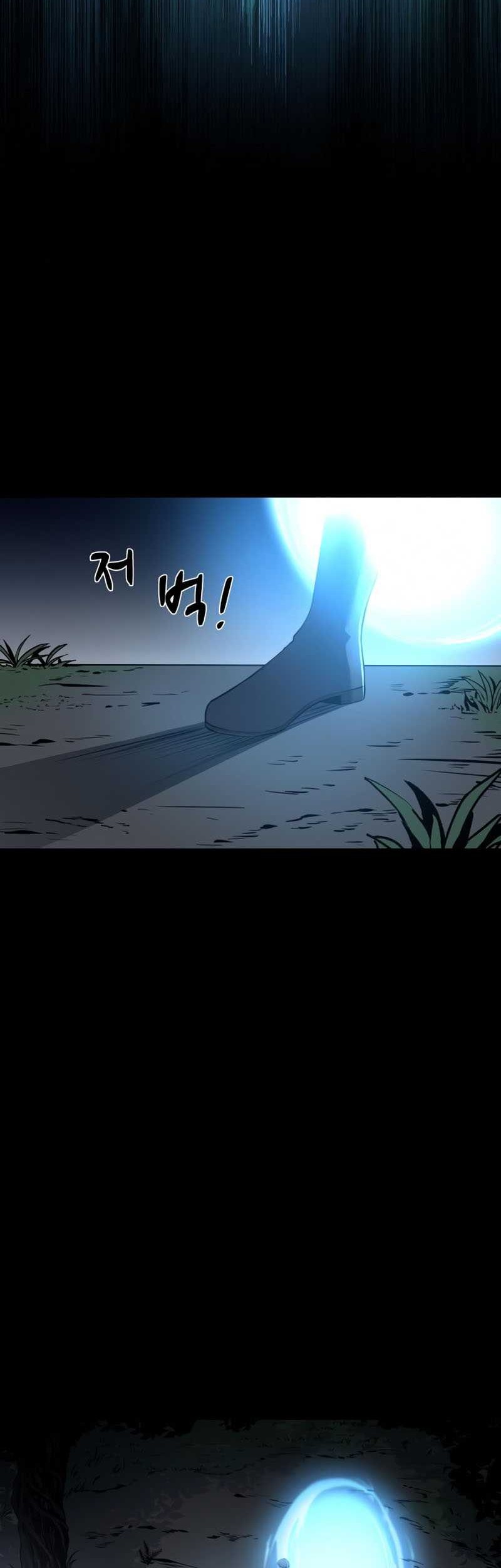 I Became the Tyrant of a Defense Game Chapter 12 Gambar 62