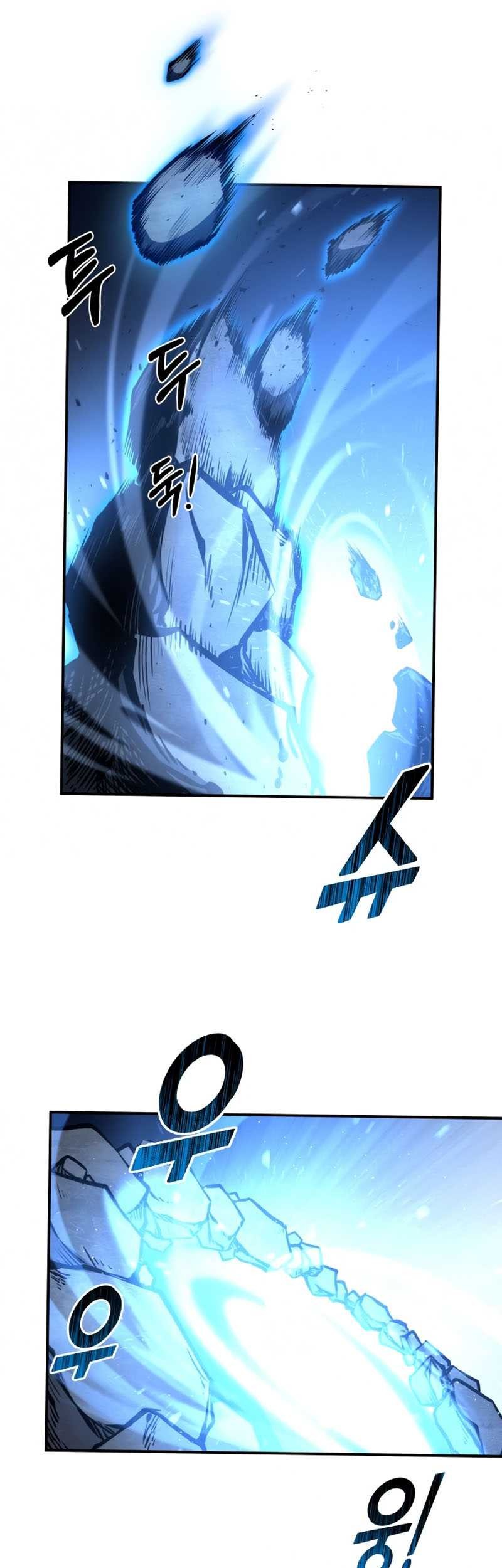 I Became the Tyrant of a Defense Game Chapter 12 Gambar 26