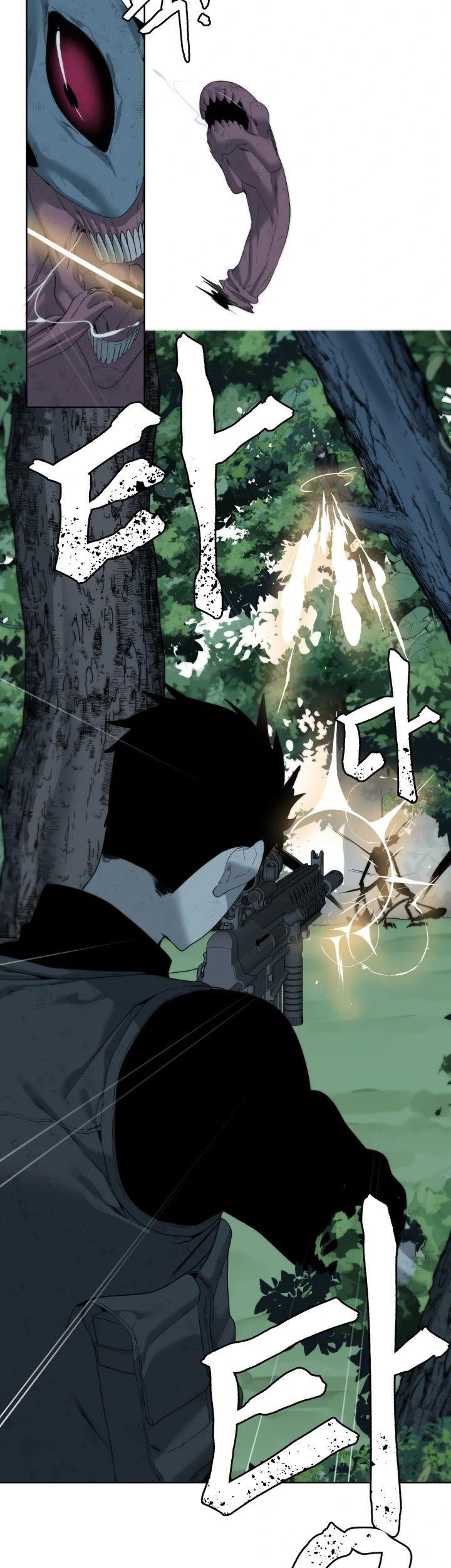 ETRANGERE Chapter 8 Gambar 16