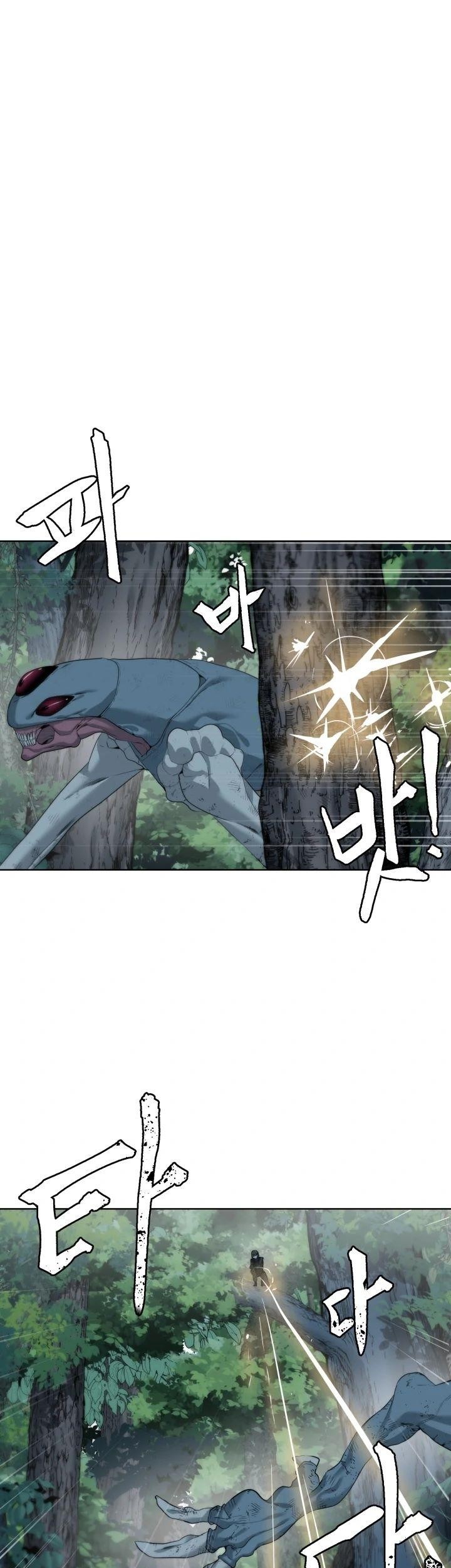 ETRANGERE Chapter 8 Gambar 18
