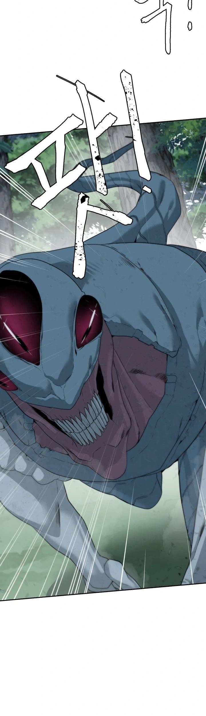 ETRANGERE Chapter 8 Gambar 20