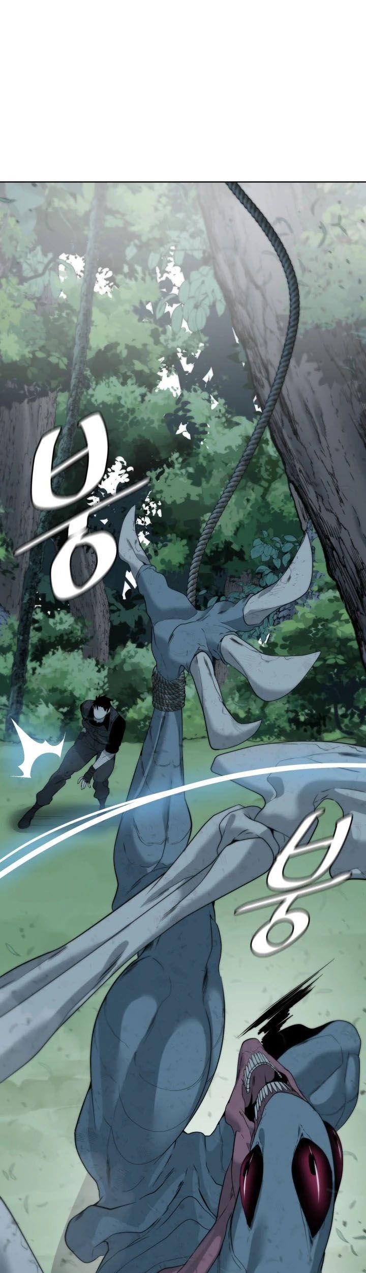 ETRANGERE Chapter 8 Gambar 24