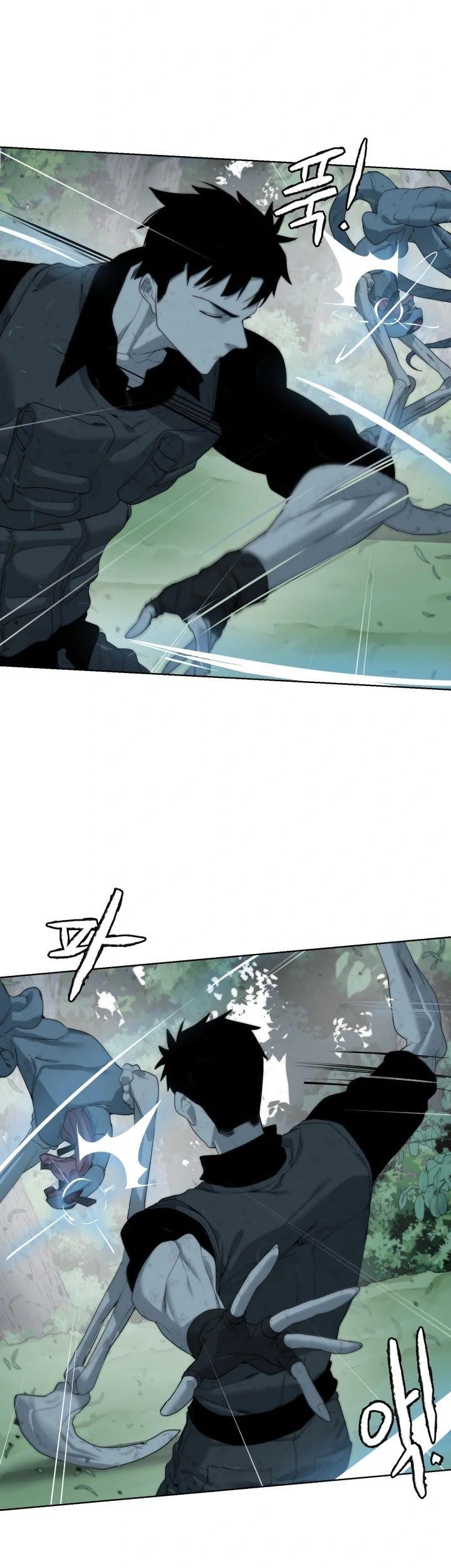 ETRANGERE Chapter 8 Gambar 31