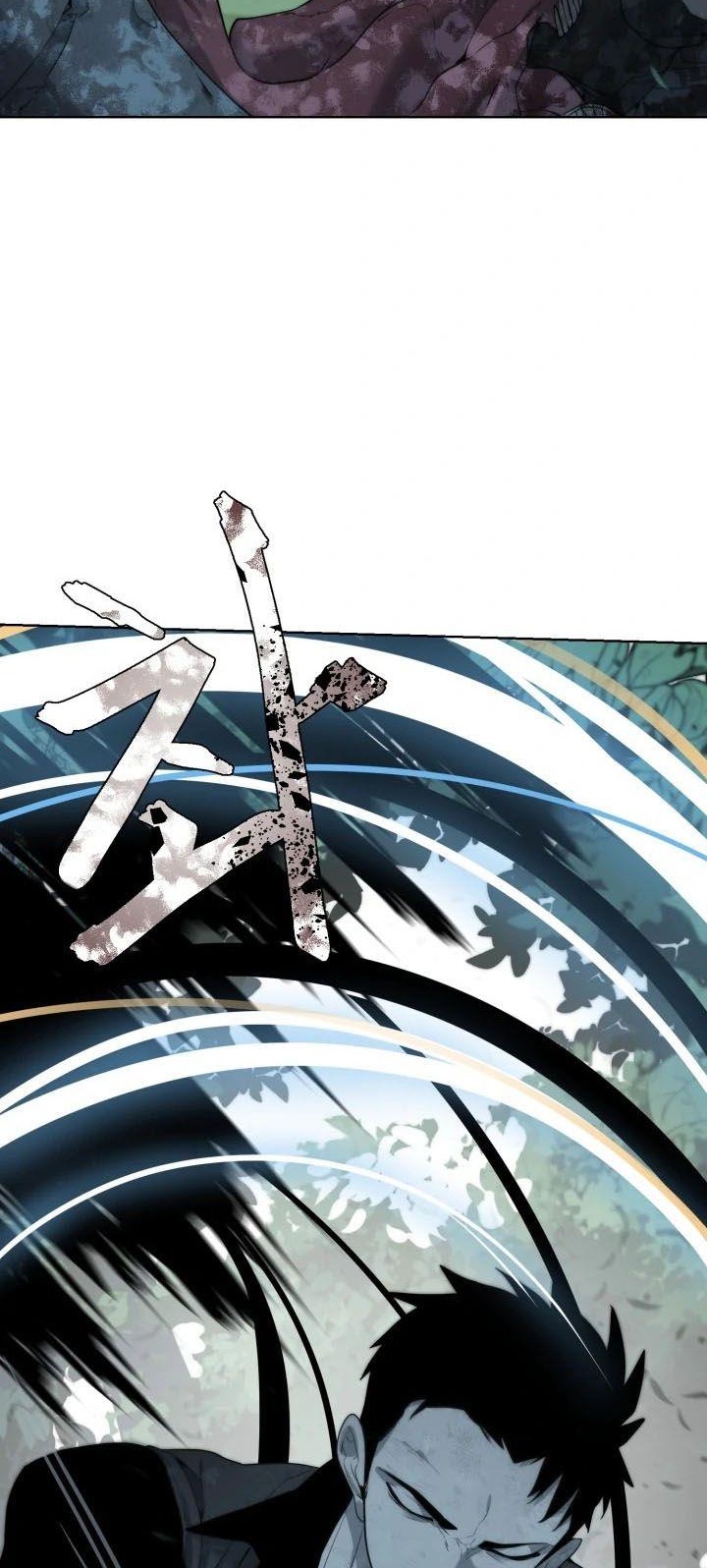 ETRANGERE Chapter 8 Gambar 36