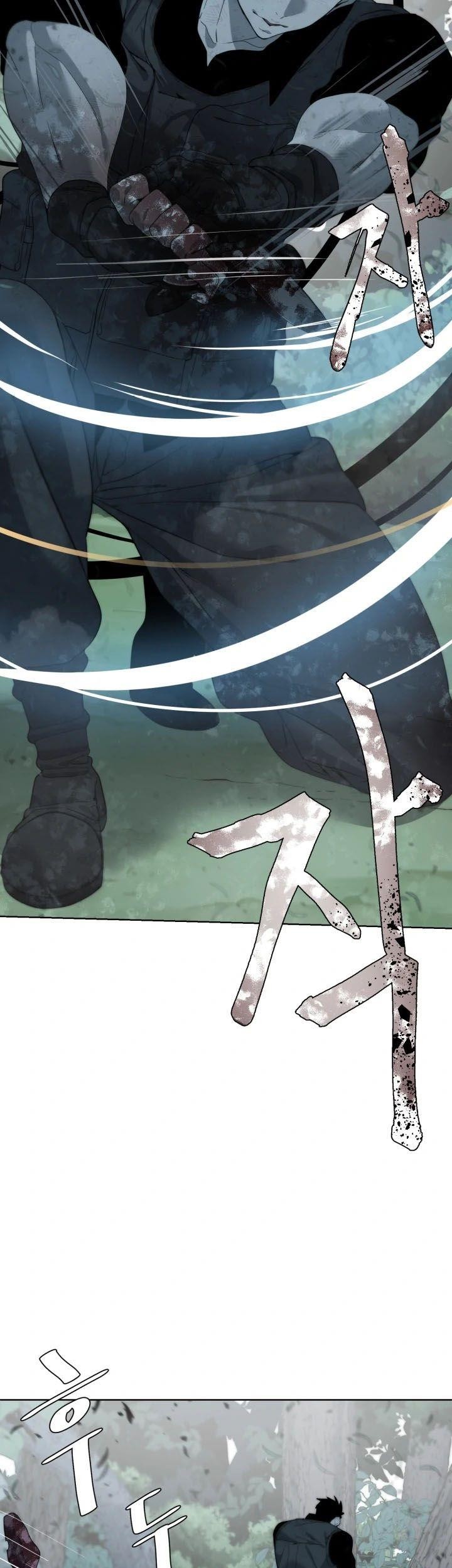 ETRANGERE Chapter 8 Gambar 37