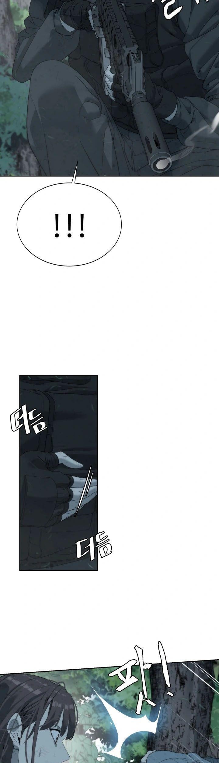 ETRANGERE Chapter 8 Gambar 43