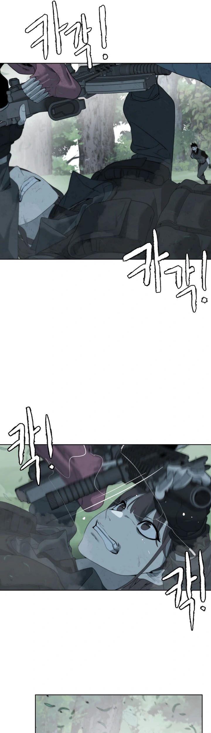 ETRANGERE Chapter 8 Gambar 46