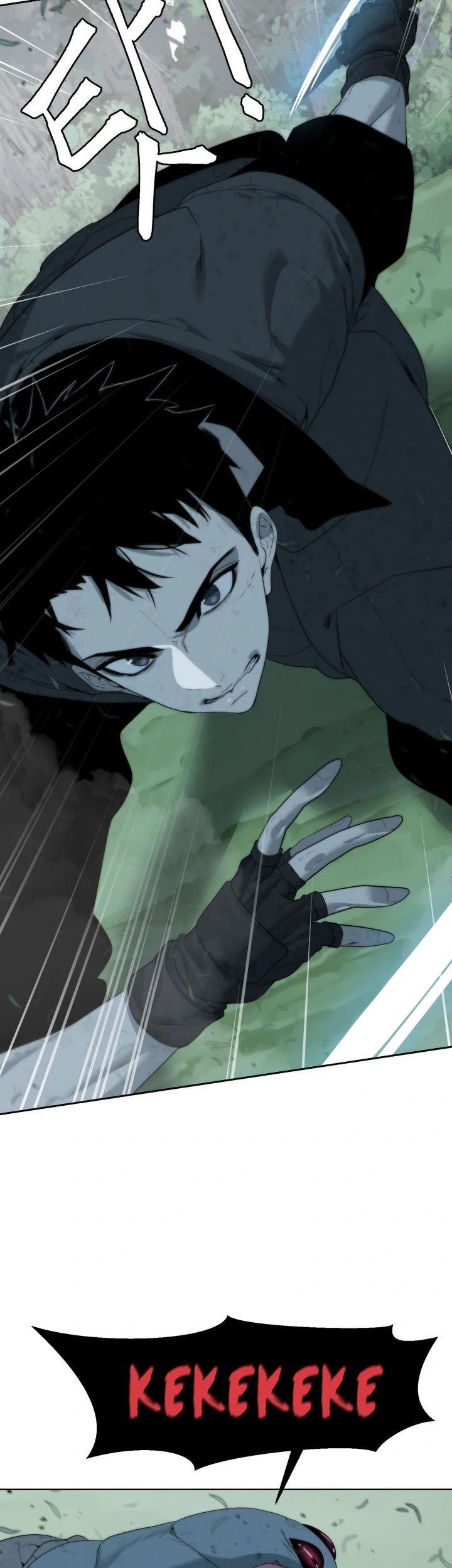 ETRANGERE Chapter 8 Gambar 48