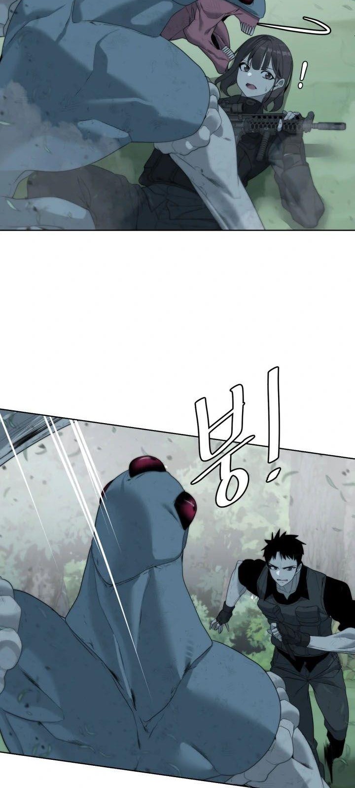 ETRANGERE Chapter 8 Gambar 49