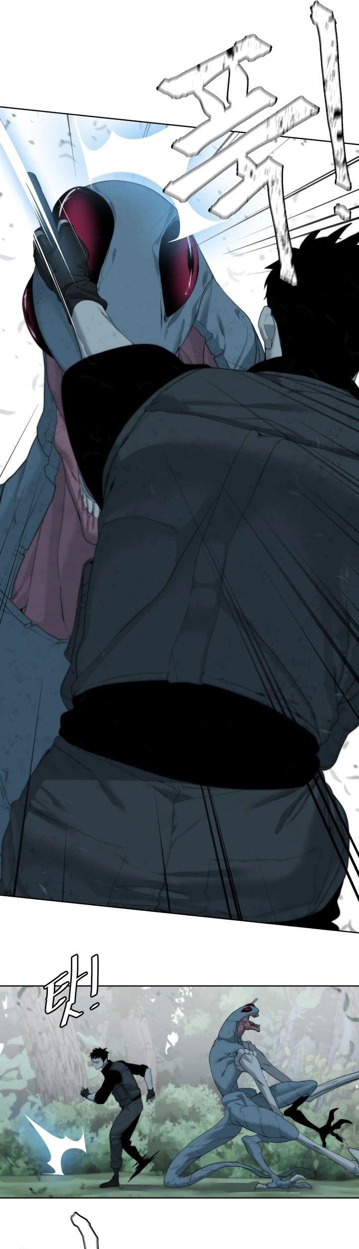 ETRANGERE Chapter 8 Gambar 51