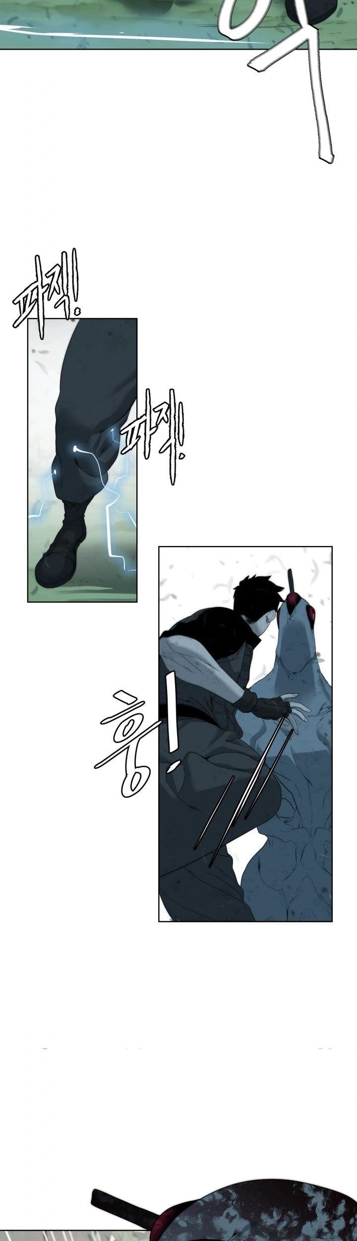 ETRANGERE Chapter 8 Gambar 53