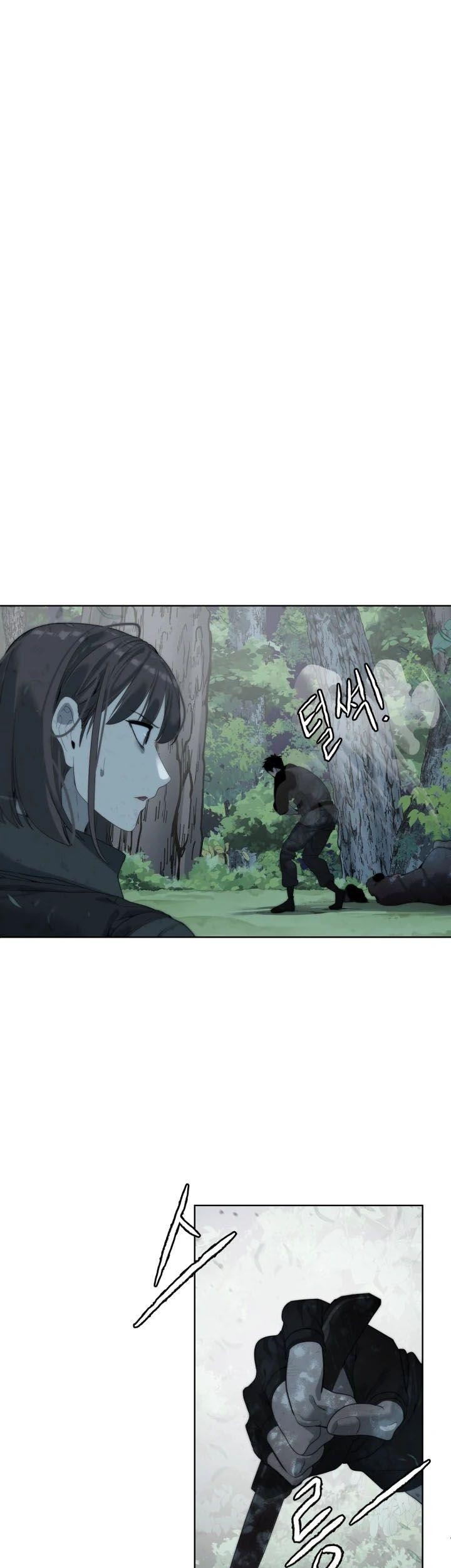 ETRANGERE Chapter 8 Gambar 58