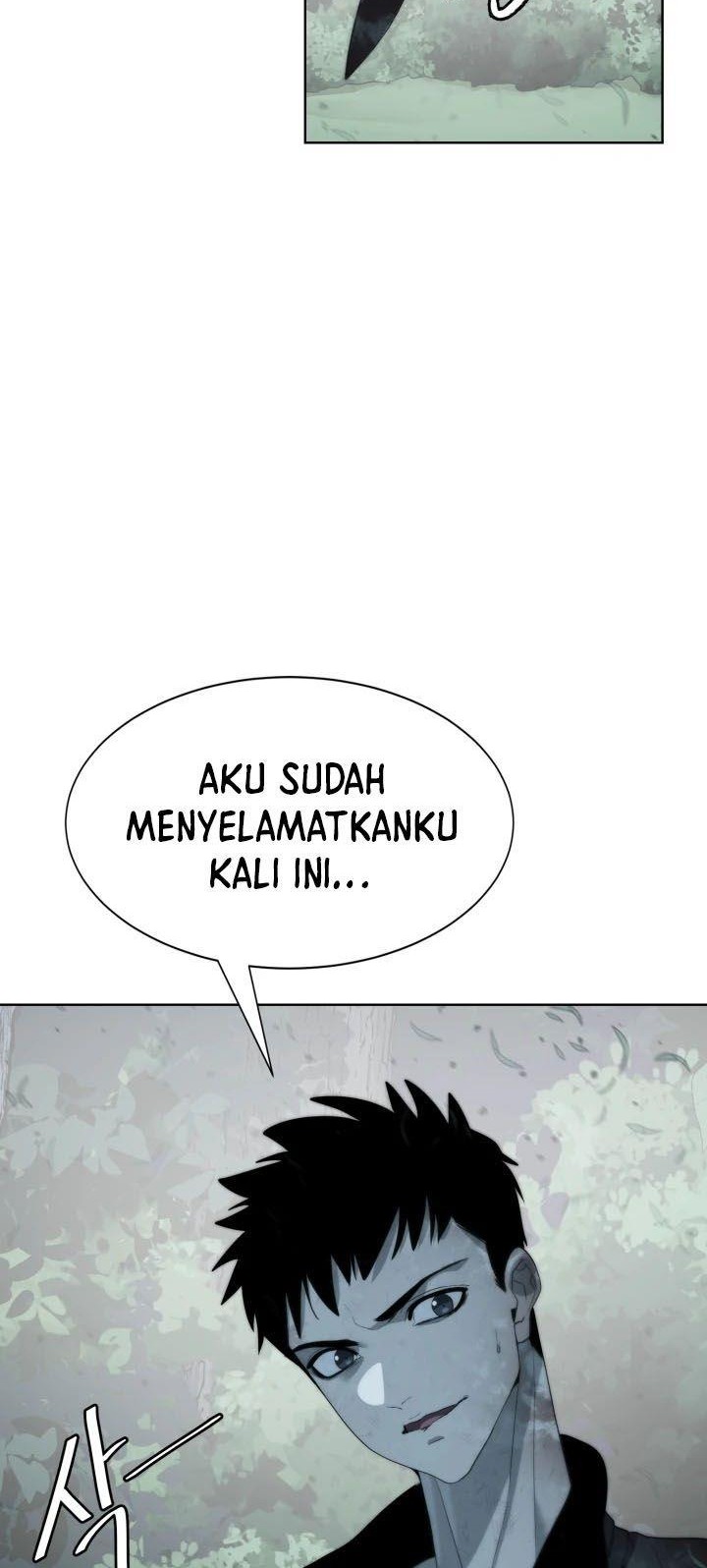 ETRANGERE Chapter 8 Gambar 59