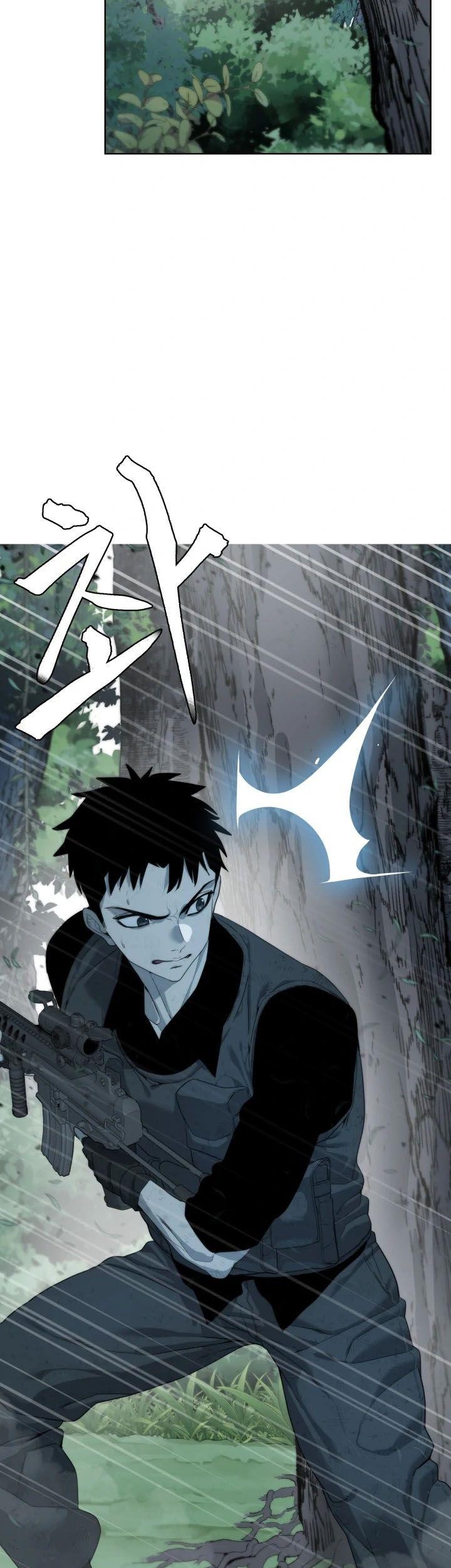 ETRANGERE Chapter 8 Gambar 4