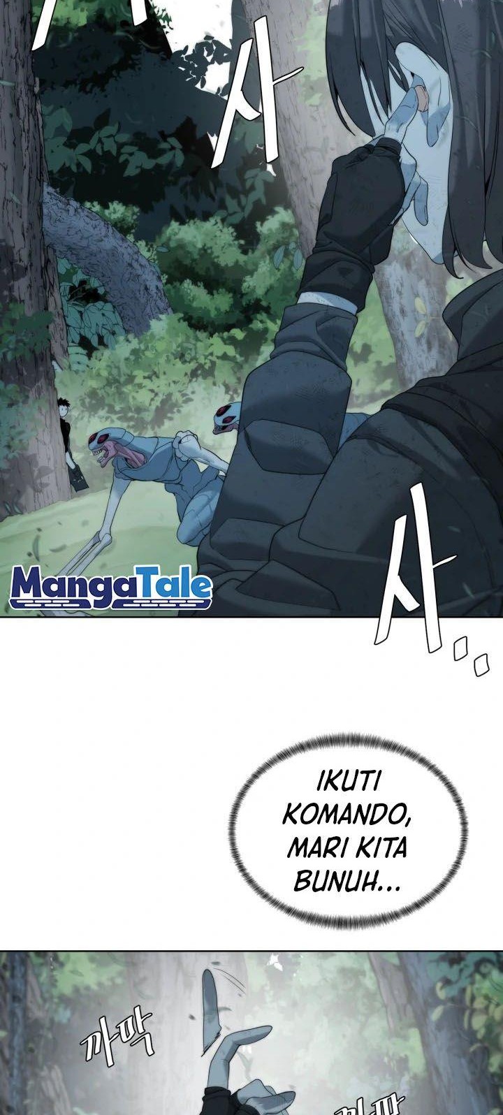 ETRANGERE Chapter 8 Gambar 8