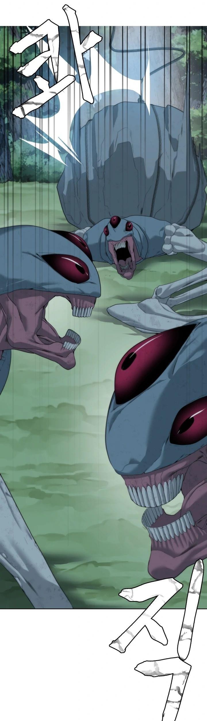 ETRANGERE Chapter 8 Gambar 14