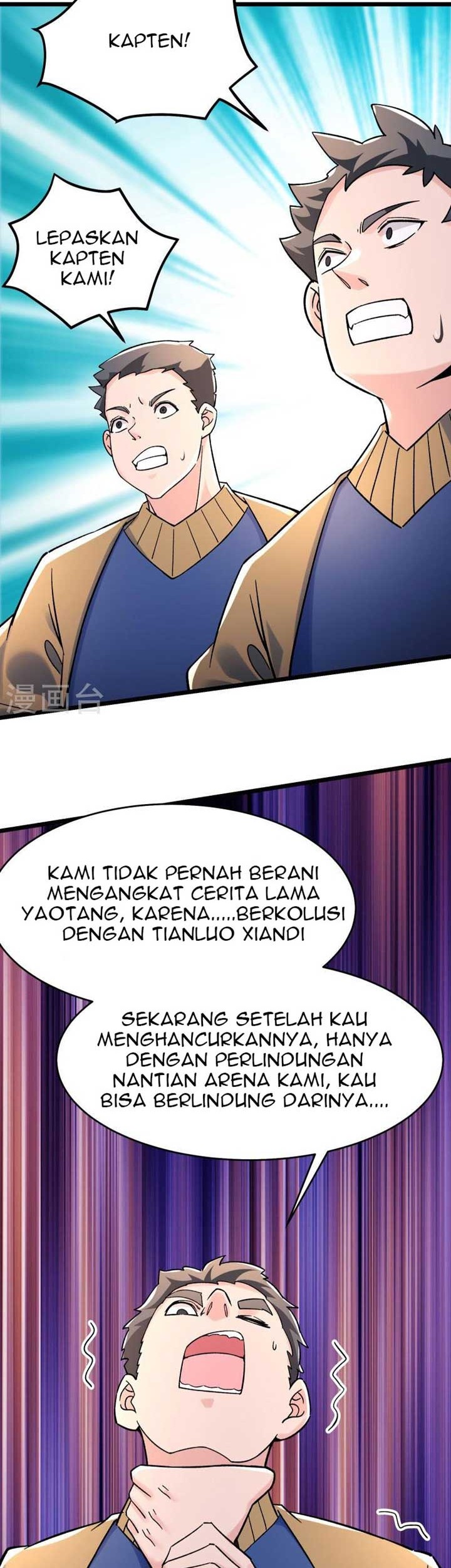 Apprentices Are All Female Devil Chapter 133 Gambar 7