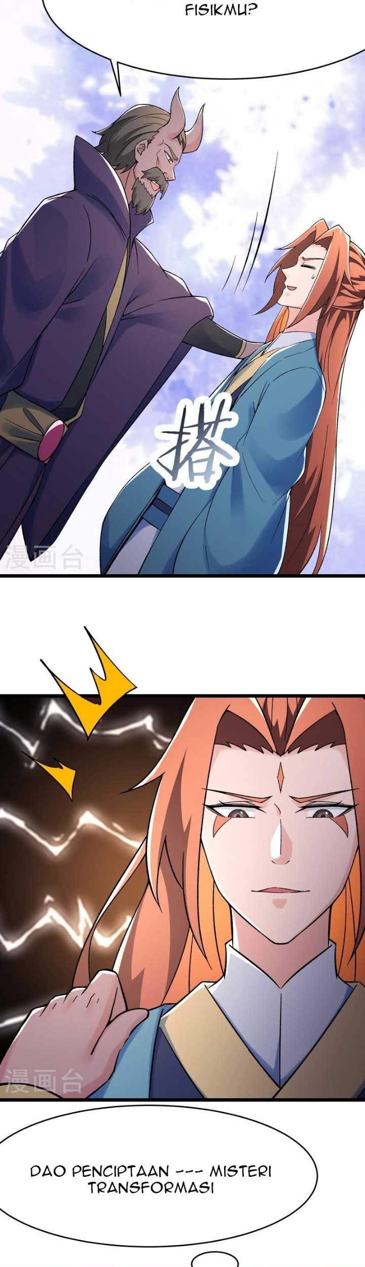 Apprentices Are All Female Devil Chapter 133 Gambar 22