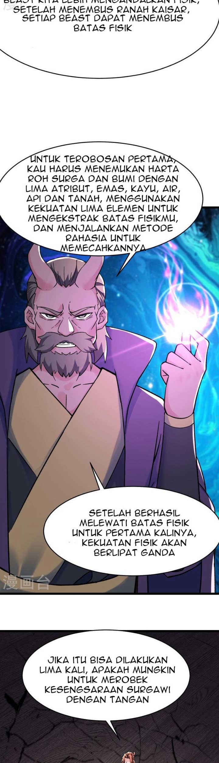 Apprentices Are All Female Devil Chapter 133 Gambar 26