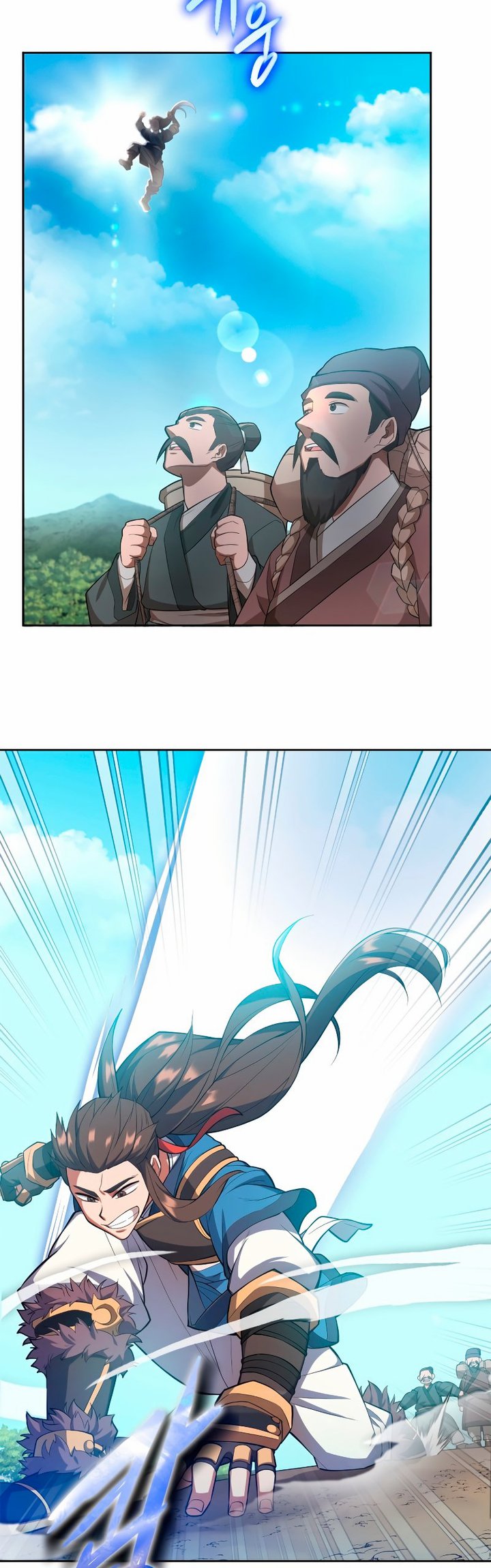 Champion’s Path to Murim Chapter 05 10