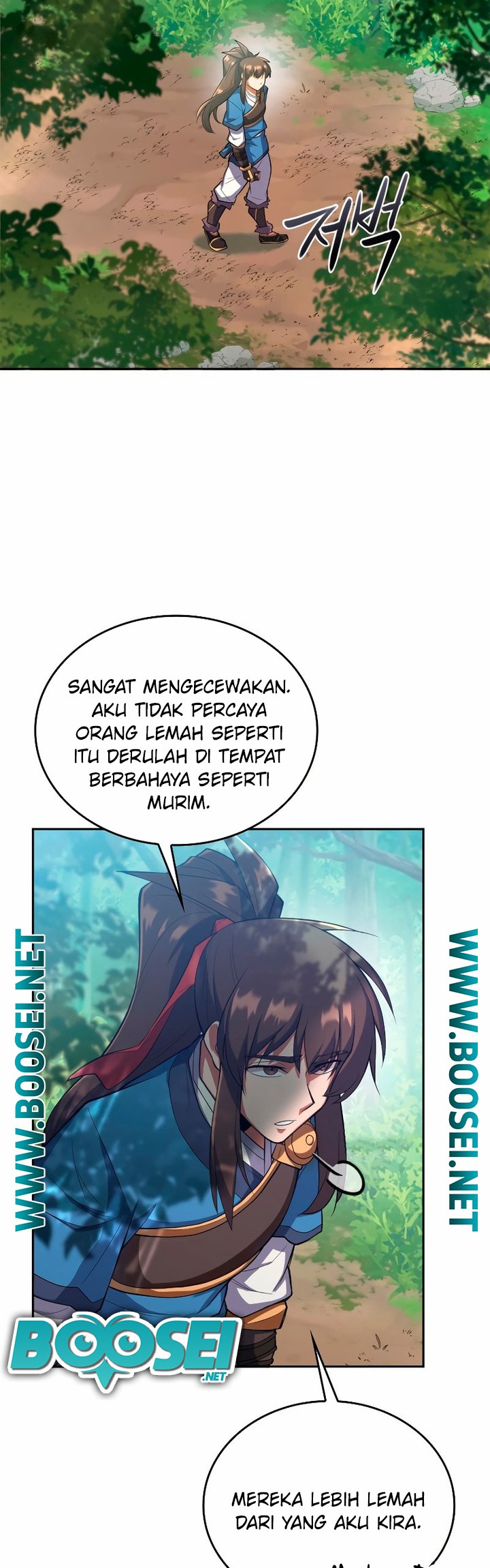 Champion’s Path to Murim Chapter 05 49