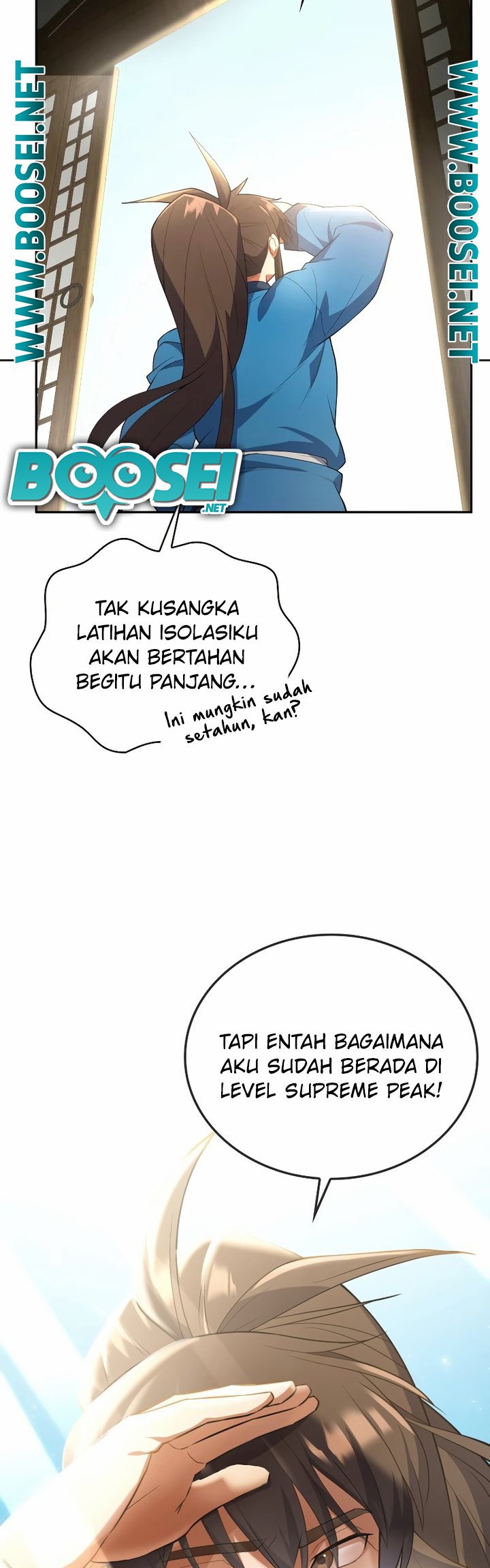 Champion’s Path to Murim Chapter 04 44