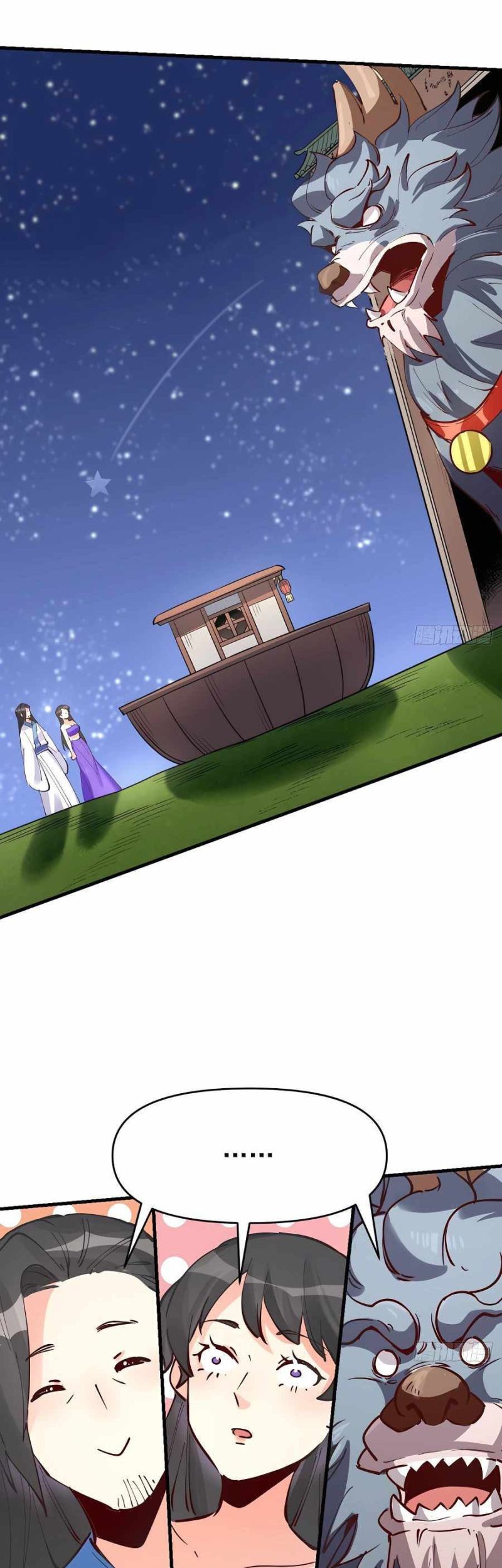I’m Actually A Cultivation Bigshot Chapter 122 Gambar 26