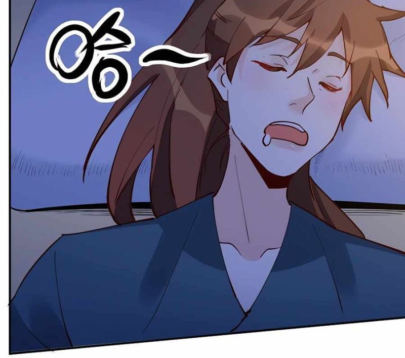 I’m Actually A Cultivation Bigshot Chapter 119 Gambar 22
