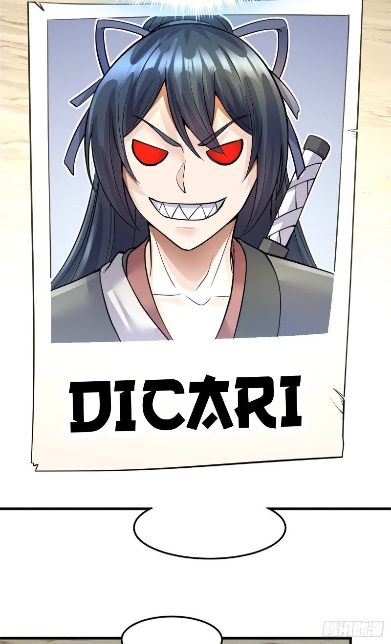 With a Sword Domain, I Can Become the Sword Saint Chapter 11 Gambar 25