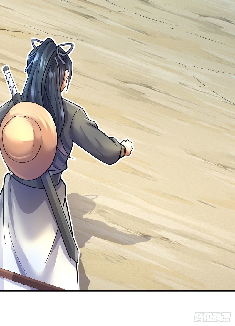 With a Sword Domain, I Can Become the Sword Saint Chapter 11 Gambar 9