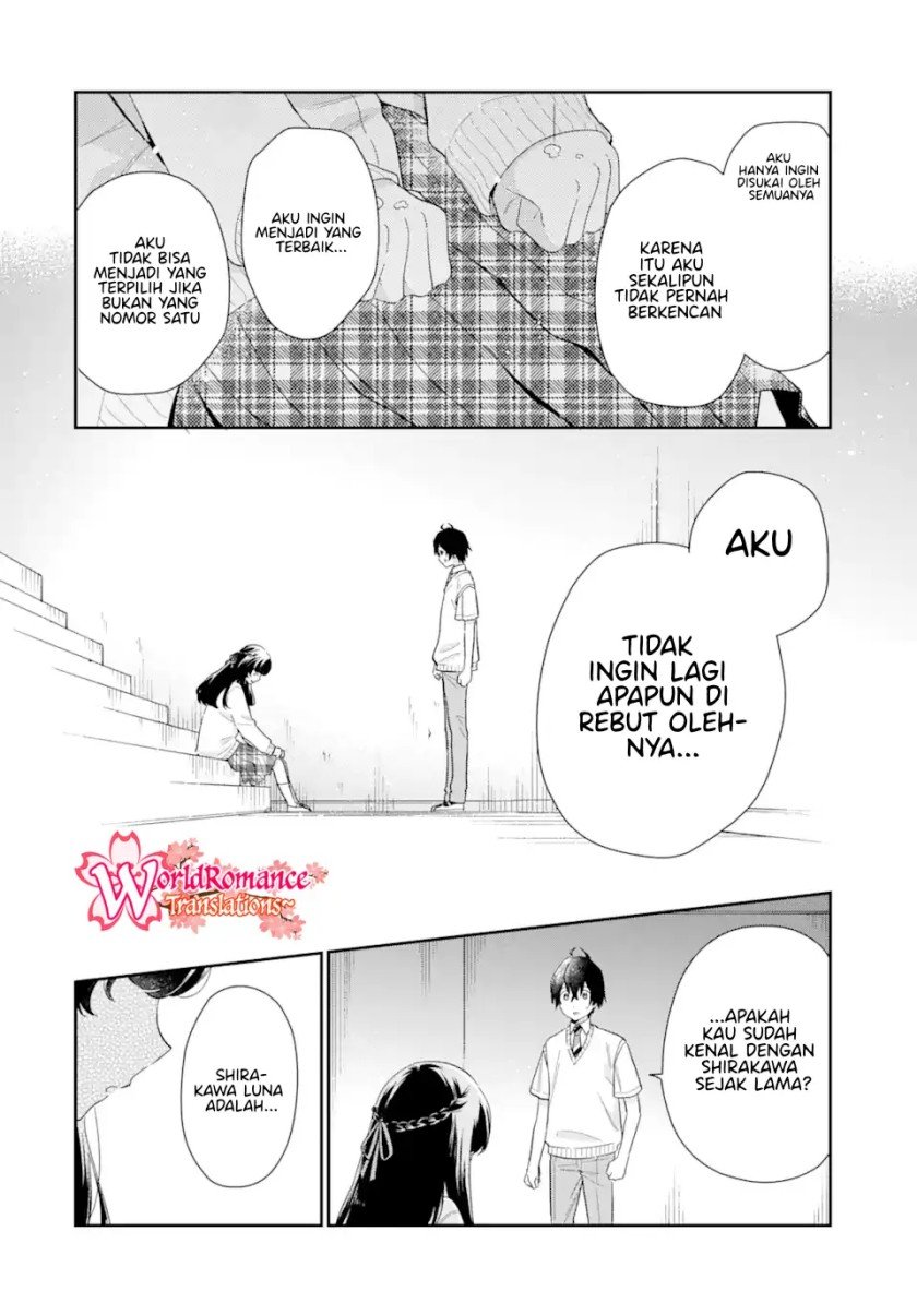 Keiken Zumi na Kimi to, Keikein Zero na Ore ga, Otsukiai Suru Hanashi Chapter 06 Gambar 11