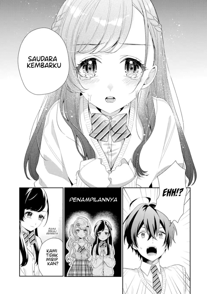 Keiken Zumi na Kimi to, Keikein Zero na Ore ga, Otsukiai Suru Hanashi Chapter 06 Gambar 12