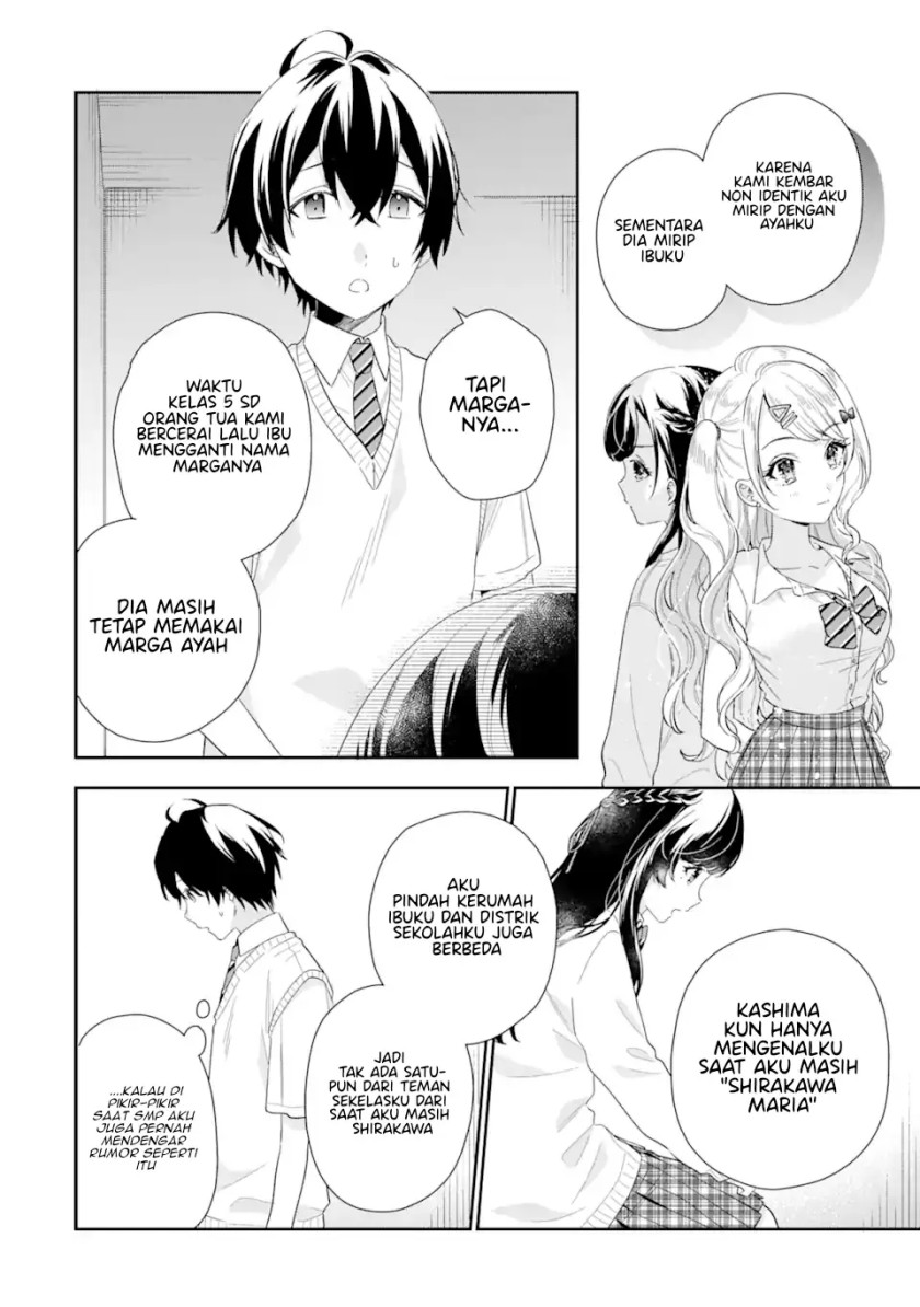 Keiken Zumi na Kimi to, Keikein Zero na Ore ga, Otsukiai Suru Hanashi Chapter 06 Gambar 13