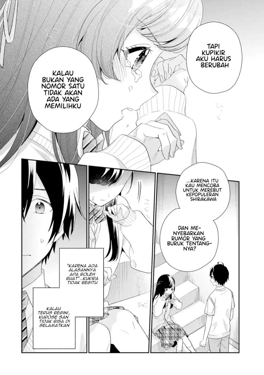 Keiken Zumi na Kimi to, Keikein Zero na Ore ga, Otsukiai Suru Hanashi Chapter 06 Gambar 17