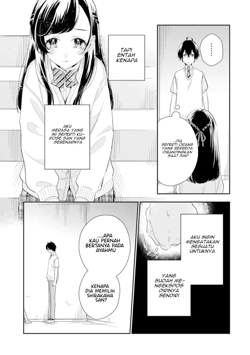 Keiken Zumi na Kimi to, Keikein Zero na Ore ga, Otsukiai Suru Hanashi Chapter 06 Gambar 18