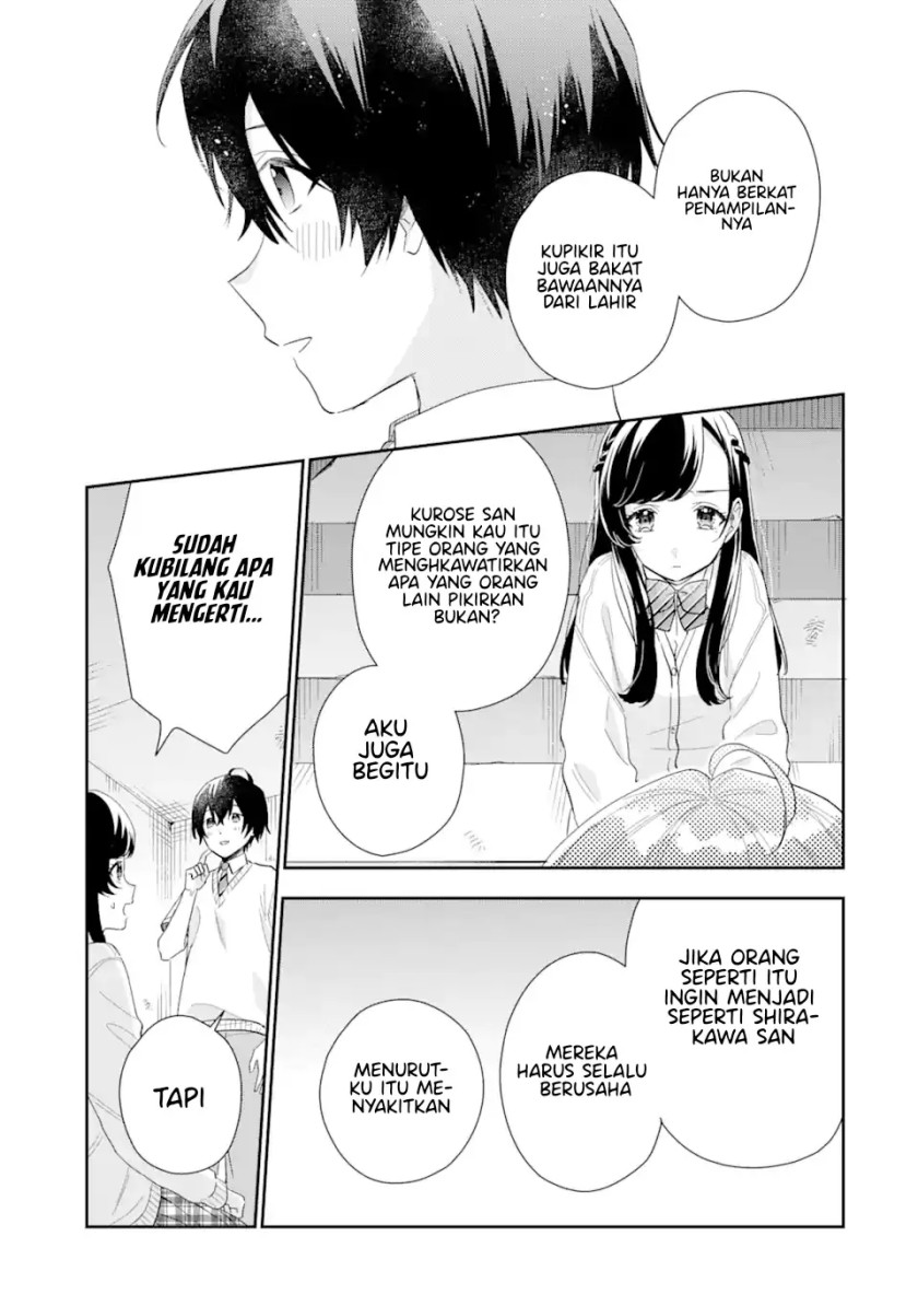 Keiken Zumi na Kimi to, Keikein Zero na Ore ga, Otsukiai Suru Hanashi Chapter 06 Gambar 22