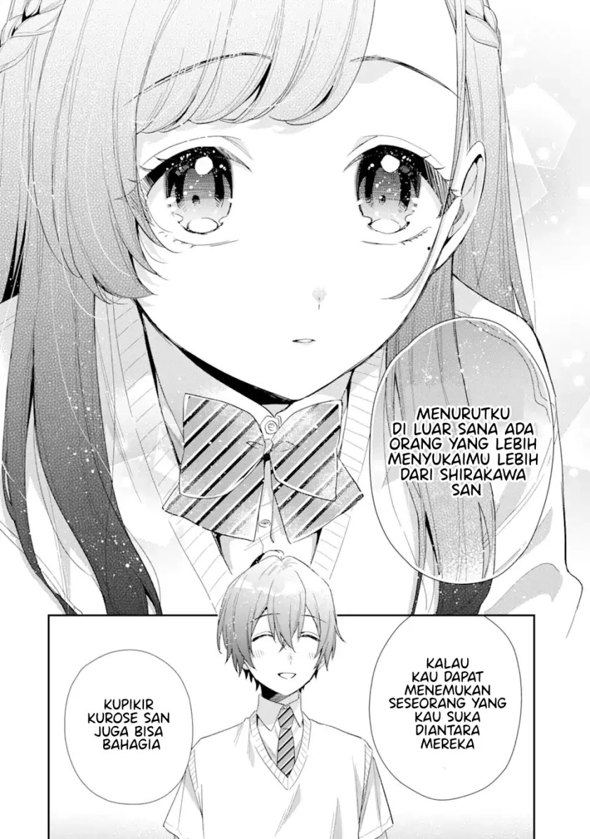 Keiken Zumi na Kimi to, Keikein Zero na Ore ga, Otsukiai Suru Hanashi Chapter 06 Gambar 23