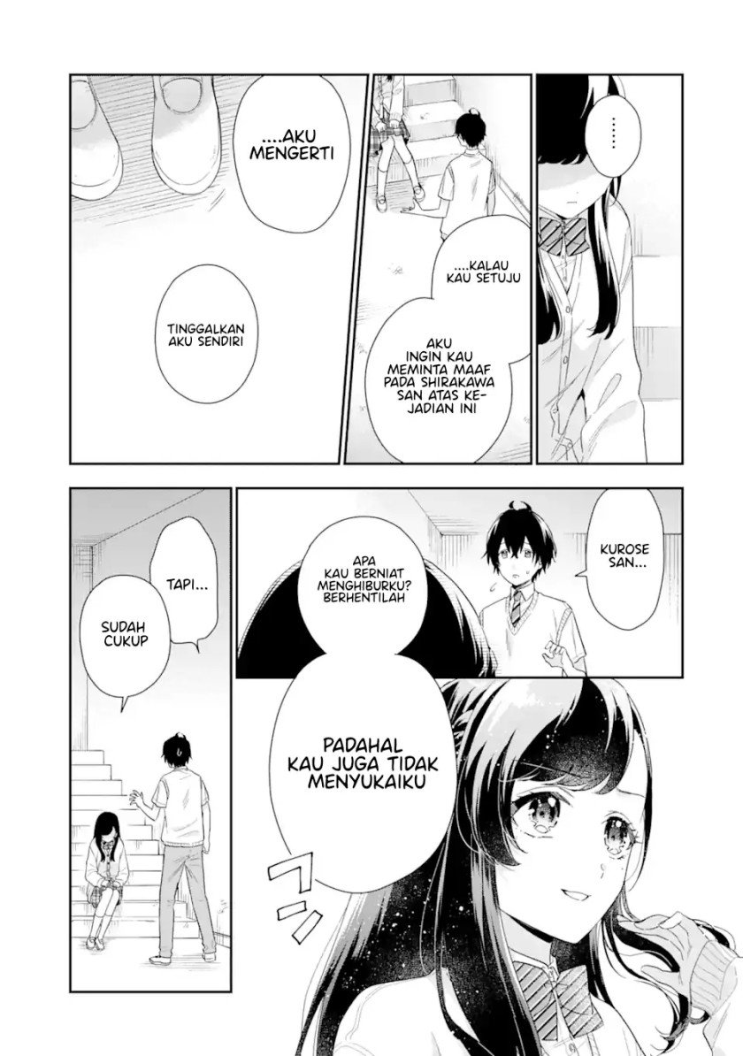 Keiken Zumi na Kimi to, Keikein Zero na Ore ga, Otsukiai Suru Hanashi Chapter 06 Gambar 24