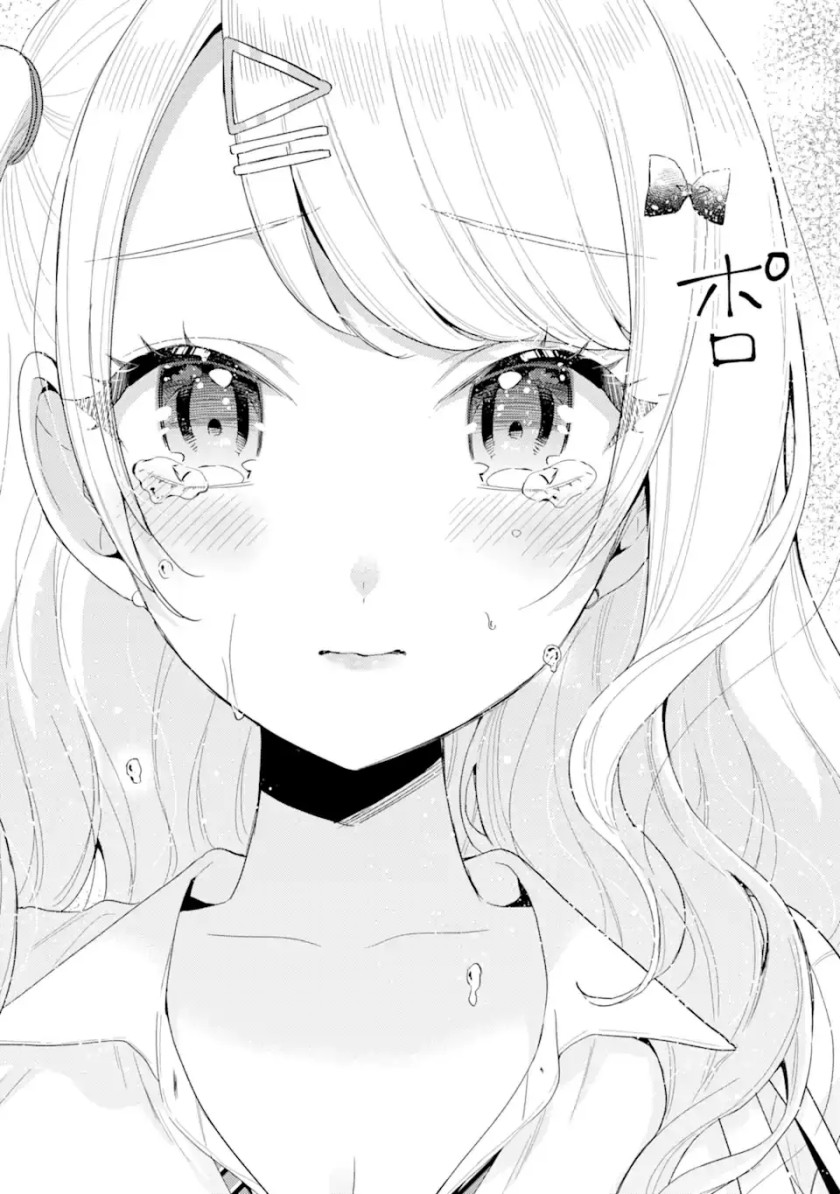 Keiken Zumi na Kimi to, Keikein Zero na Ore ga, Otsukiai Suru Hanashi Chapter 06 Gambar 31