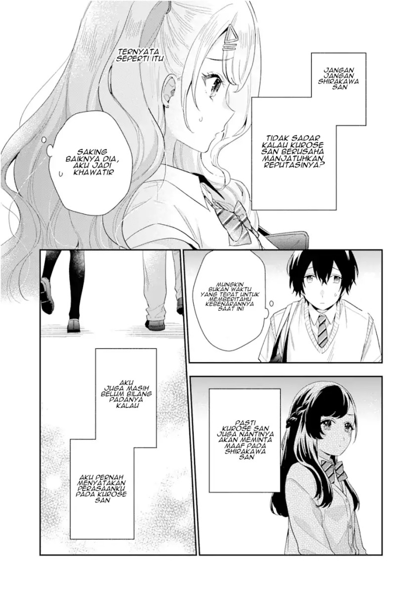 Keiken Zumi na Kimi to, Keikein Zero na Ore ga, Otsukiai Suru Hanashi Chapter 06 Gambar 34